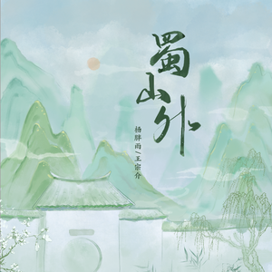 老师好紧⋯蕾丝丝袜真人视频
