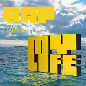 老师好紧⋯蕾丝丝袜真人视频
