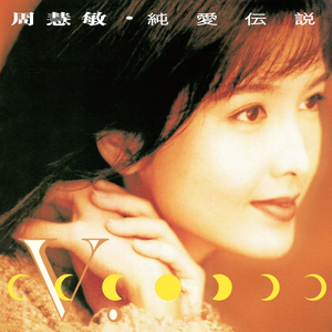 老师好紧⋯蕾丝丝袜真人视频
