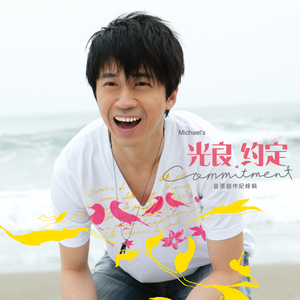 老师好紧⋯蕾丝丝袜真人视频
