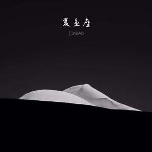 老师好紧⋯蕾丝丝袜真人视频
