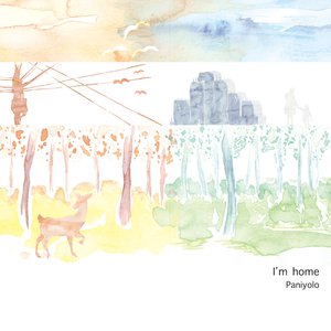 老师好紧⋯蕾丝丝袜真人视频
