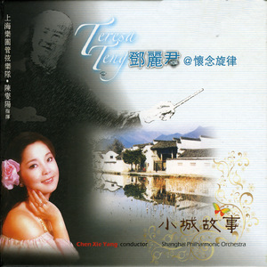 老师好紧⋯蕾丝丝袜真人视频
