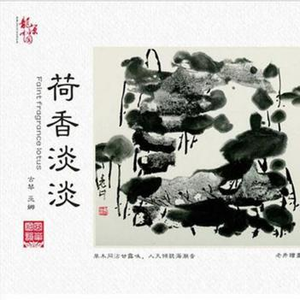 老师好紧⋯蕾丝丝袜真人视频

